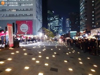 빛으로 다시 태어난 3.1독립선언의 현장 > 내 손안에 서울 > 서울이야기 > 시민소통 > 정보소통광장 빛으로 다시 태어난 3.1독립선언의 현장