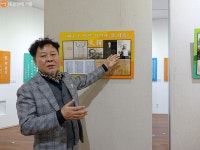 서랍에서 꺼내 본 대한민국공화국 100년의 역사 > 내 손안에 서울 > 서울이야기 > 시민소통 > 정보소통광장 서랍에서 꺼내 본 대한민국공화국... 