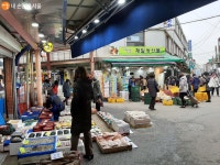 직접 사용해 본 강동사랑상품권 강추! > 내 손안에 서울 > 서울이야기 > 시민소통 > 정보소통광장 직접 사용해 본 강동사랑상품권 강추!