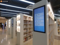 창의력 뿜뿜! 새로 생긴 서초구립양재도서관 | 서울시 - 내 손안에 서울 창의력 뿜뿜! 새로 생긴 서초구립양재도서관