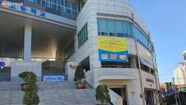 우리도 놀고 싶다! 청소년 놀터 2곳 추천 | 서울시 - 내 손안에 서울 우리도 놀고 싶다! 청소년 놀터 2곳 추천