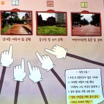 시민 아이디어에 디자인을 더하다 디자인 거버넌스 | 서울시 - 내 손안에 서울 시민 아이디어에 디자인을 더하다 디자인 거버넌스