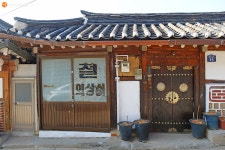 [사진] 곱게 한복 입고 북촌 한옥마을 가볼까? | 서울시 - 내 손안에 서울