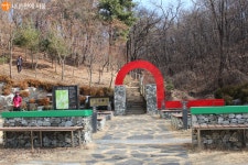 신영복 선생의 숨결이 느껴지는 더불어 숲길 | 서울시 - 내 손안에 서울 신영복 선생의 숨결이 느껴지는 더불어 숲길