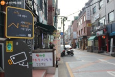 관악구 핫플 샤로수길에서 데이트 해볼까? > 내 손안에 서울 > 서울이야기 > 시민소통 > 정보소통광장 관악구 핫플 샤로수길에서 데이트 해볼까?