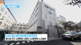 청년과 신혼부부에게 파란불이 켜졌다 청신호 행복주택 | 서울시 - 내 손안에 서울 청년과 신혼부부에게 파란불이 켜졌다 청신호 행복주택
