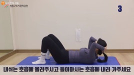 동생과 함께 홈트레이닝 해봤어요! > 내 손안에 서울 > 서울이야기... 정보소통광장 집에서 운동 시작! 동생과 함께 홈트레이닝 해봤어요!