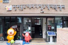 방학동 도깨비시장이 떠들썩한 이유는? | 서울시 - 내 손안에 서울 방학동 도깨비시장이 떠들썩한 이유는?