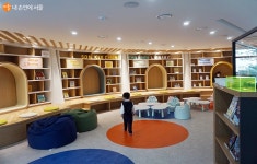 도서관이야, 키즈카페야?…새로 생긴 손기정어린이도서관 | 서울시 - 내 손안에 서울 도서관이야, 키즈카페야?…새로 생긴 손기정어린이도서관