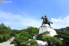 큰 별 떨어진 낙성대에서 강감찬 장군을 만나다 > 내 손안에 서울... 시민소통 > 정보소통광장 큰 별 떨어진 낙성대에서 강감찬 장군을 만나다