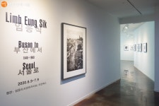 [사진] 문화산책은 어떠세요? 전시 추천! | 서울시 - 내 손안에 서울 [사진] 문화산책은 어떠세요? 전시 추천!