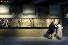 [사진] 누구나 즐기는 예술공간, 홍제유연 | 서울시 - 내 손안에 서울 [사진] 누구나 즐기는 예술공간, 홍제유연