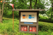 찬찬히 보아도 예쁘다! 남산둘레길 > 내 손안에 서울 > 서울이야기 > 시민소통 > 정보소통광장 찬찬히 보아도 예쁘다! 남산둘레길