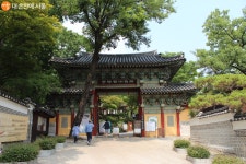 올 여름엔 고즈넉한 사찰과 한옥 어때요? > 내 손안에 서울 > 서울이야기 > 시민소통 > 정보소통광장 올 여름엔 고즈넉한 사찰과 한옥 어때요?