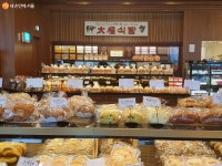 백년가게 1호점, 장충동 태극당 인기비결 | 서울시 - 내 손안에 서울 백년가게 1호점, 장충동 태극당 인기비결