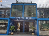 언더스탠드에비뉴, 어르신 일자리 이곳에 있다! | 서울시 - 내 손안에 서울 언더스탠드에비뉴, 어르신 일자리 이곳에 있다!