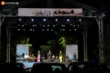 차 안에서 신나게 즐긴 경복궁 고궁음악회 | 서울시 - 내 손안에 서울