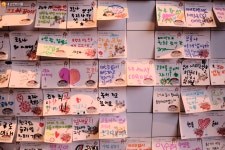 [사진] 여름방학 나들이! 서울역사박물관 어때요? | 서울시 - 내 손안에 서울 [사진] 여름방학 나들이! 서울역사박물관 어때요?