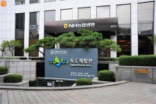 [사진] 도시재생 핫플! ‘중림창고’ | 서울시 - 내 손안에 서울
