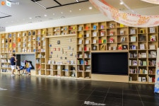 [사진] 건물에 책이 가득 꽂혀 있는 것 같아! 송파책박물관 | 서울시 - 내 손안에 서울 [사진] 건물에 책이 가득 꽂혀 있는 것 같아! 송파책박물관