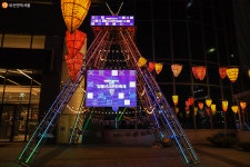 [사진] 시선을 이끄는 선사빛거리 | 서울시 - 내 손안에 서울 [사진] 시선을 이끄는 선사빛거리