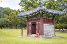 [사진] 가까이 있어 더 생생한 의릉 | 서울시 - 내 손안에 서울 [사진] 가까이 있어 더 생생한 의릉