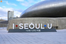 [사진] 드라마 청춘기록 촬영지! 밤낮 둘다 예쁜 이곳 | 서울시 - 내 손안에 서울 [사진] 드라마 청춘기록 촬영지! 밤낮 둘다 예쁜 이곳