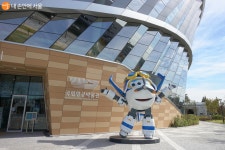 [사진] 항공강국으로 우뚝 선 대한민국! 국립항공박물관 | 서울시 - 내 손안에 서울 [사진] 항공강국으로 우뚝 선 대한민국! 국립항공박물관