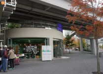 ‘서울로7017 여행자터미널’ 개장! 서울여행 시작해볼까? > 내 손안에... 정보소통광장 ‘서울로7017 여행자터미널’ 개장! 서울여행 시작해볼까?