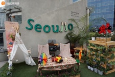 ‘서울로7017 여행자터미널’ 개장! 서울여행 시작해볼까? > 내 손안에... 정보소통광장 ‘서울로7017 여행자터미널’ 개장! 서울여행 시작해볼까?