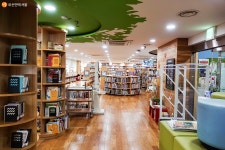 [사진] 산책도 하고, 책도 즐길 수 있는 곳! | 서울시 - 내 손안에 서울 [사진] 산책도 하고, 책도 즐길 수 있는 곳!