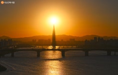 [사진] 달맞이공원에서 바라본 가을의 일출 | 서울시 - 내 손안에 서울 [사진] 달맞이공원에서 바라본 가을의 일출
