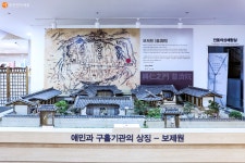 [사진] 자꾸 건강해지는 기분이야! 서울약령시장 > 내 손안에 서울 > 서울이야기 > 시민소통 > 정보소통광장