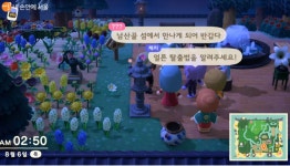 남산골한옥마을 온라인 게임·전시 대기, 대기, 대기, 통신 > 내 손안에 서울 > 서울이야기 > 시민소통 > 정보소통광장