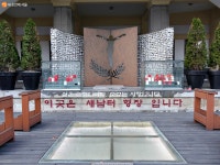 2021년 유네스코 세계기념인물 김대건 신부를 찾아서 | 서울시 - 내 손안에 서울 2021년 유네스코 세계기념인물 김대건 신부를 찾아서 