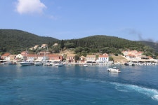 케팔로니아의 웨딩 호텔: 수많은 웨딩 호텔에서 선택, 예약하세요 