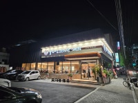 음식 | 부산에가면 | Visit Busan 釜山広域市 