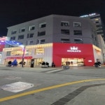 음식 | 부산에가면 | Visit Busan 釜山広域市 