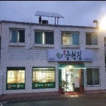 음식 | 부산에가면 | Visit Busan 釜山広域市 