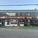 음식 | 부산에가면 | Visit Busan 釜山広域市 