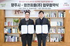랩앤피플(마이크로 니들패치) - 기업정보 | 투자, 매출, 기업가치 - THE VC