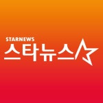 SM, 日최대 엔터사 AVEX등서 163억원 투자유치 - 스타뉴스
