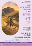 에이피에스(사업지주회사) - 기업정보 | 투자, 매출, 주가 - THE VC
