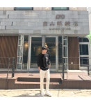 머시따 레터링 분또 라운드 긴팔티