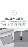 어반캠퍼(URBAN CAMPER) 원터치 캐노피 어반텐트3 - 사이즈 & 후기 | 무신사