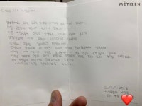 목요일 2교시의 마이구미 - 함께하면 더 맛있는 즐거움