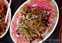 여권 없이 홍콩 여행 : 한남소관 - 함께하면 더 맛있는 즐거움 메티즌 - 함께하면 더 맛있는 즐거움