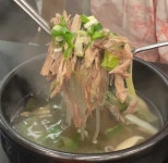 순대국 Archives - 함께하면 더 맛있는 즐거움 메티즌 - 함께하면 더 맛있는 즐거움