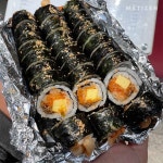 봄소풍 하기 좋은 김밥집 9 - 함께하면 더 맛있는 즐거움 메티즌 - 함께하면 더 맛있는 즐거움