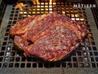 고기 어디까지 먹어봤니 - 함께하면 더 맛있는 즐거움 메티즌 - 함께하면 더 맛있는 즐거움